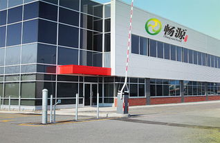 暢源西餐食品攜手上海建網站公司，打造專業企業網站