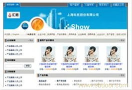 洛陽互聯網信息服務 賦能古都數字化轉型，構建區域發展新引擎